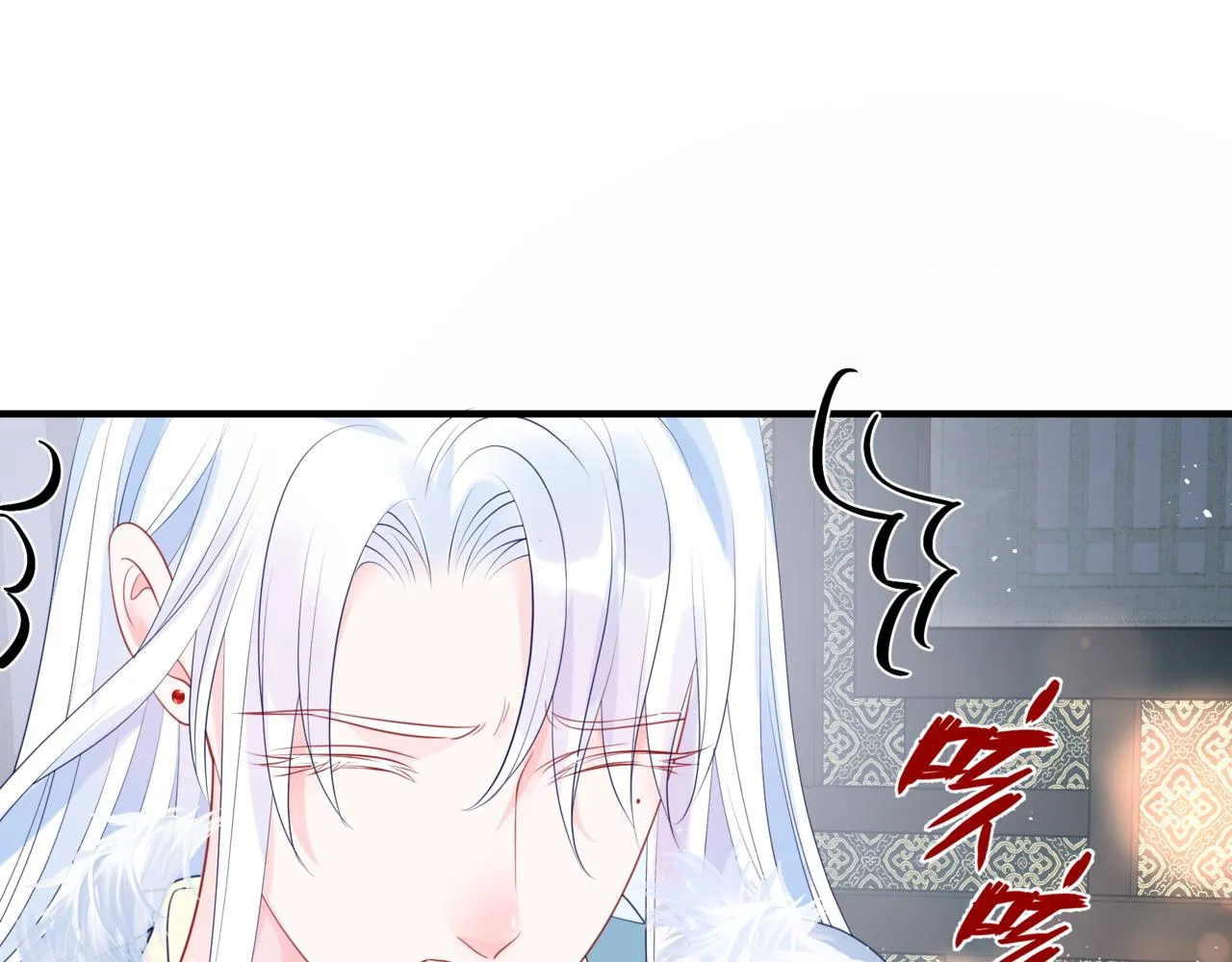 第22话 幽会 第115页
