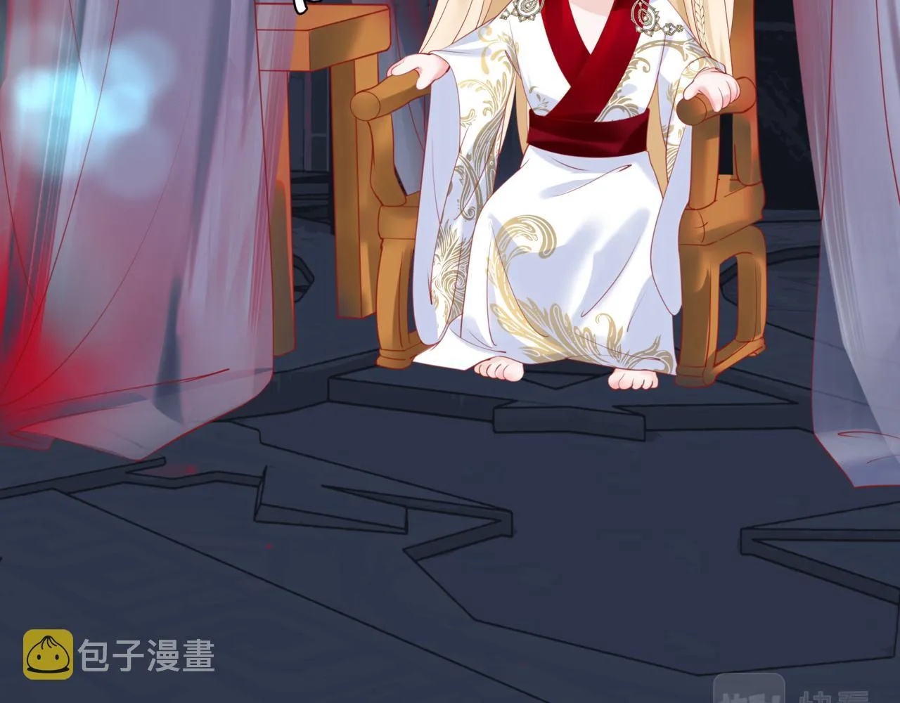 第21话 缚魂灯的秘密 第28页