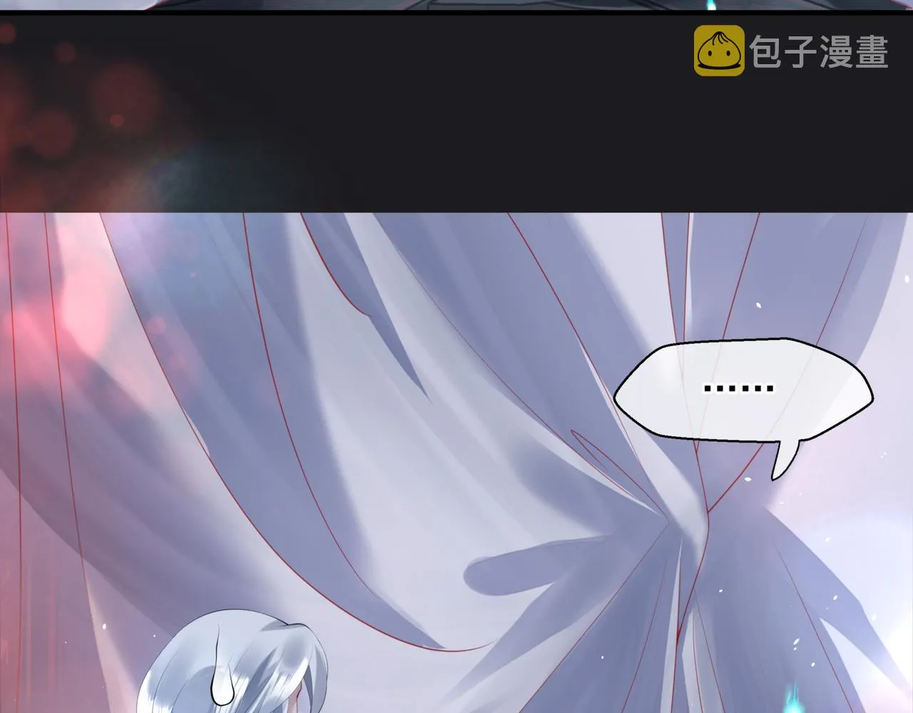 第21话 缚魂灯的秘密 第30页