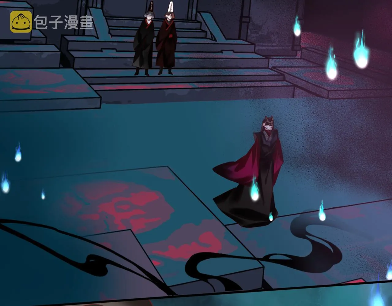 第21话 缚魂灯的秘密 第41页