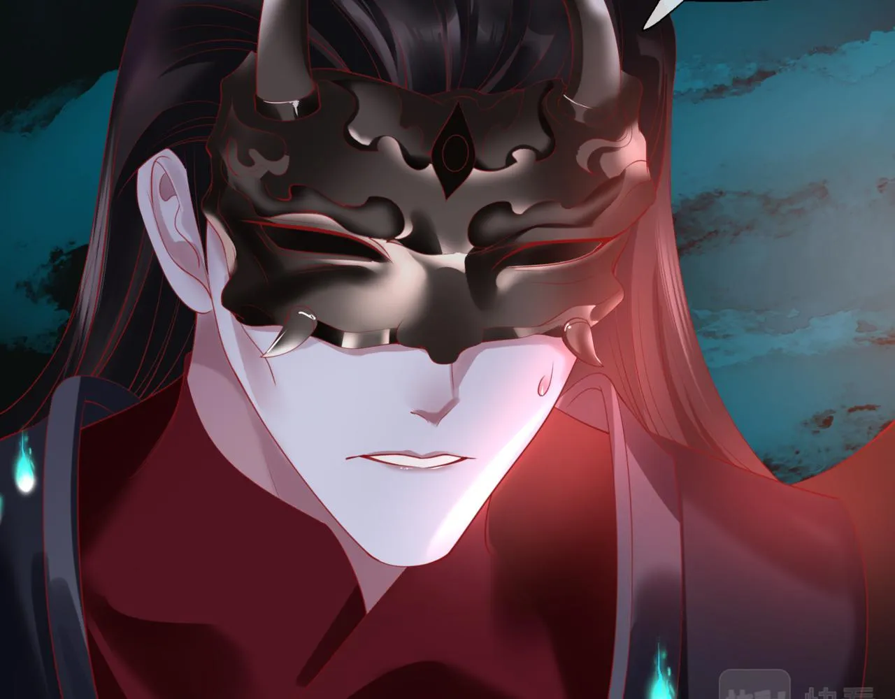 第21话 缚魂灯的秘密 第66页