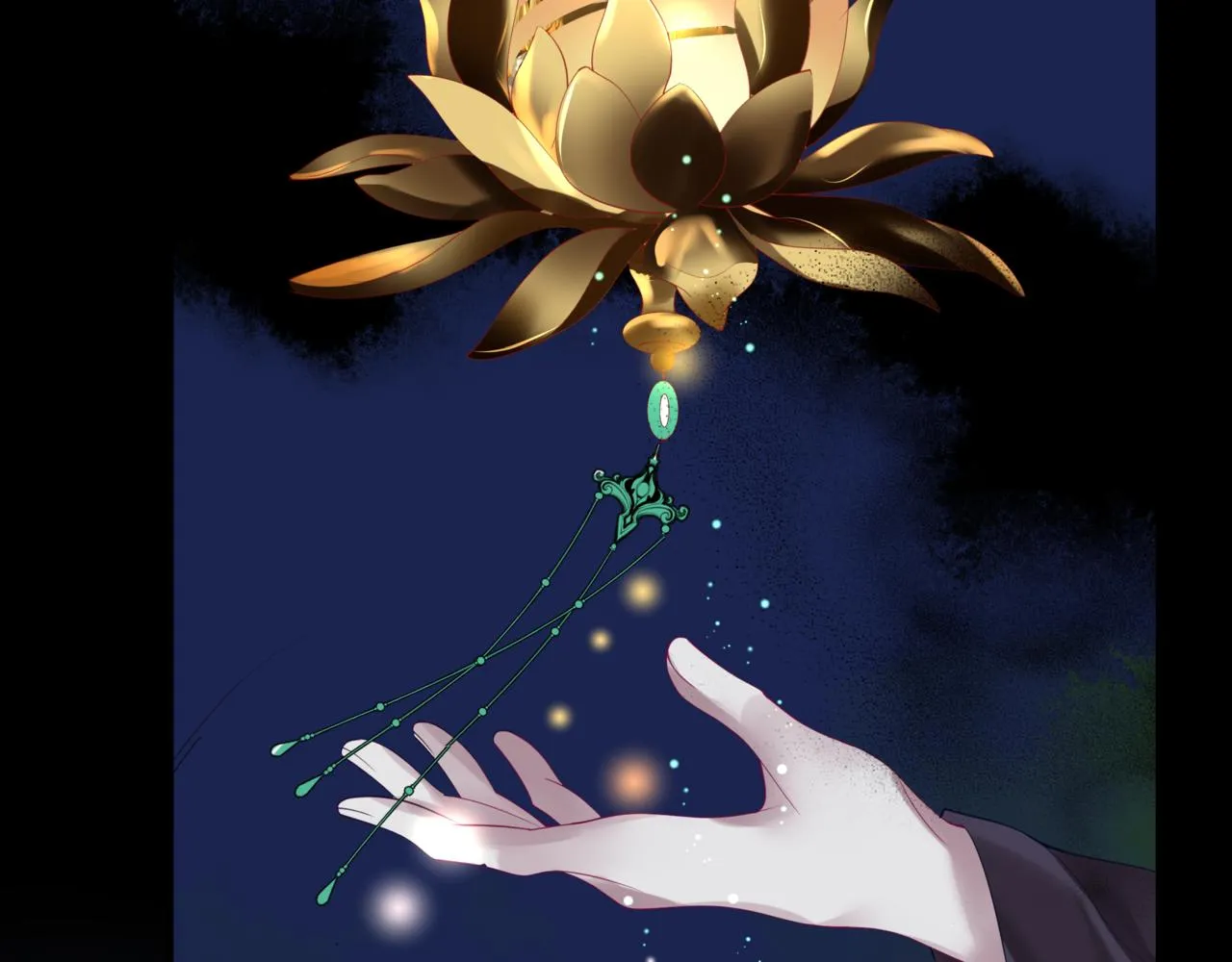 第21话 缚魂灯的秘密 第82页