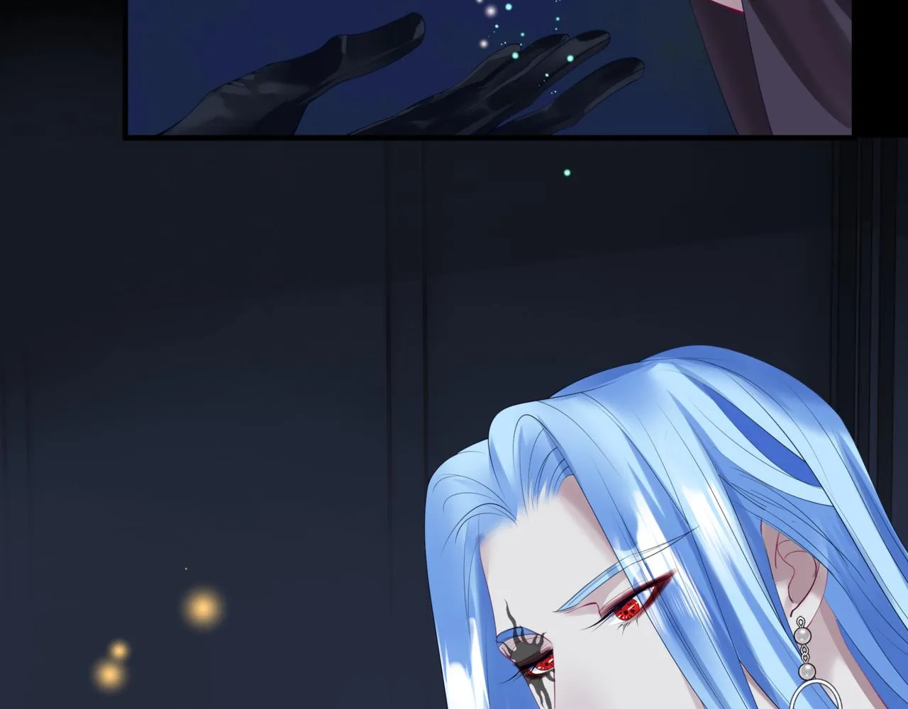 第21话 缚魂灯的秘密 第83页