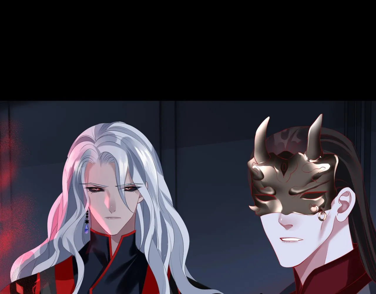 第21话 缚魂灯的秘密 第91页
