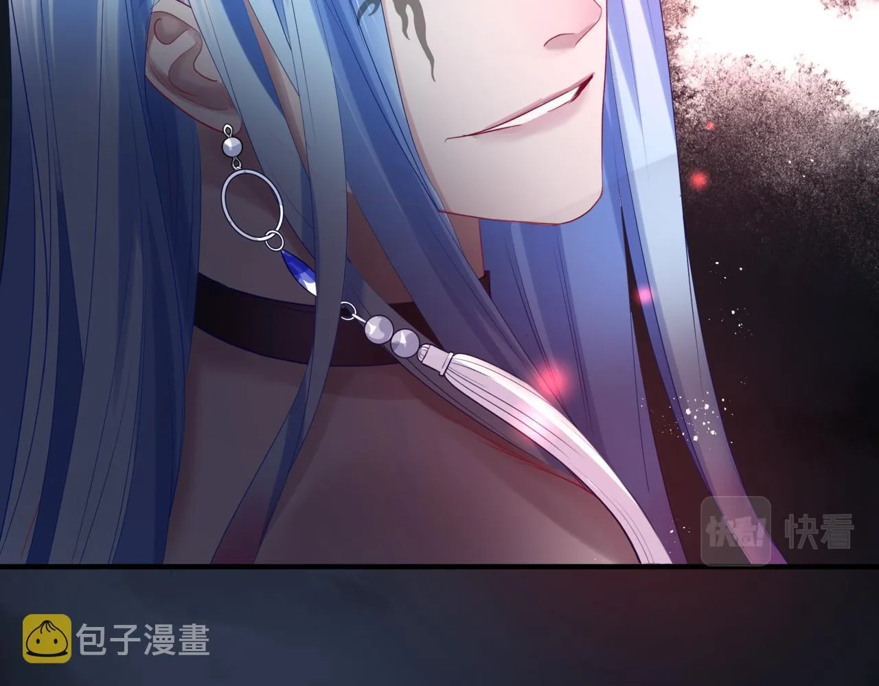 第21话 缚魂灯的秘密 第128页