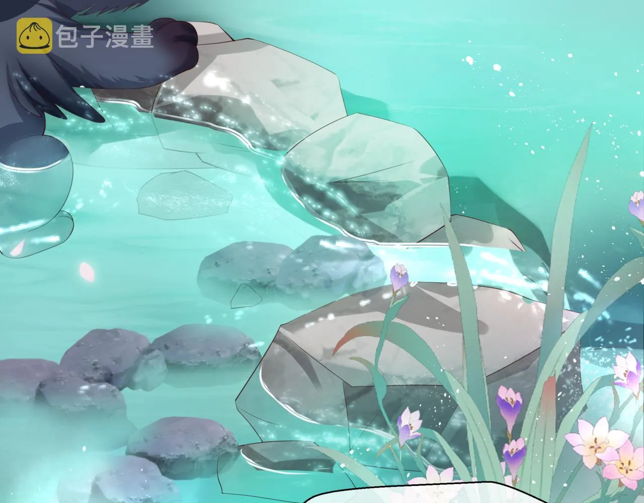 第20话 "甜蜜"共浴？ 第31页