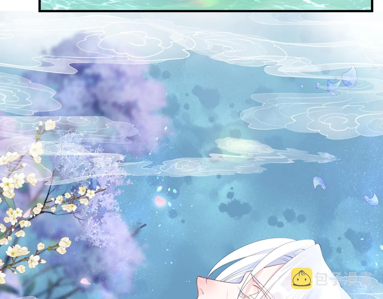 第20话 "甜蜜"共浴？ 第39页