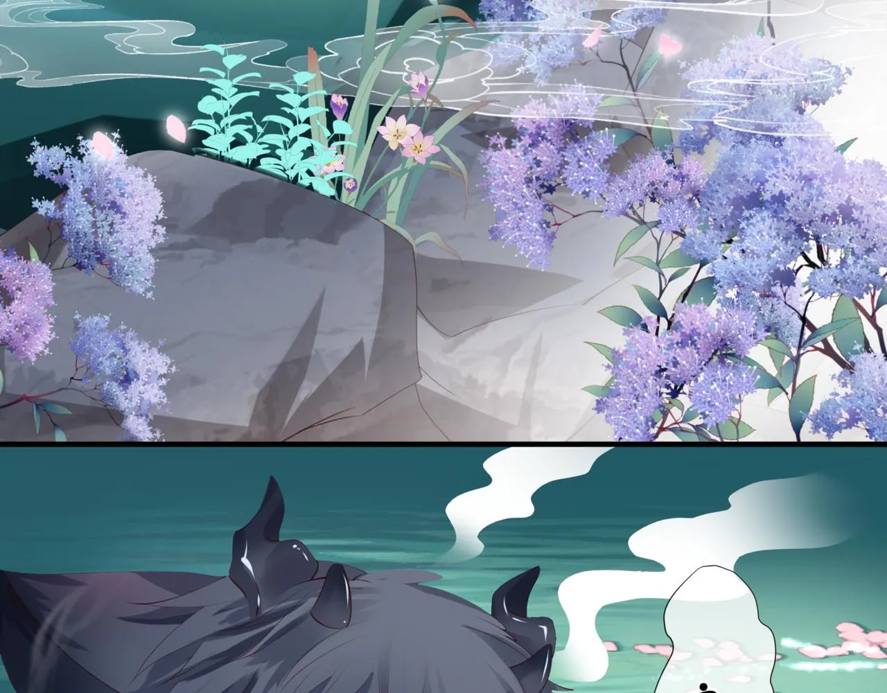 第20话 "甜蜜"共浴？ 第45页