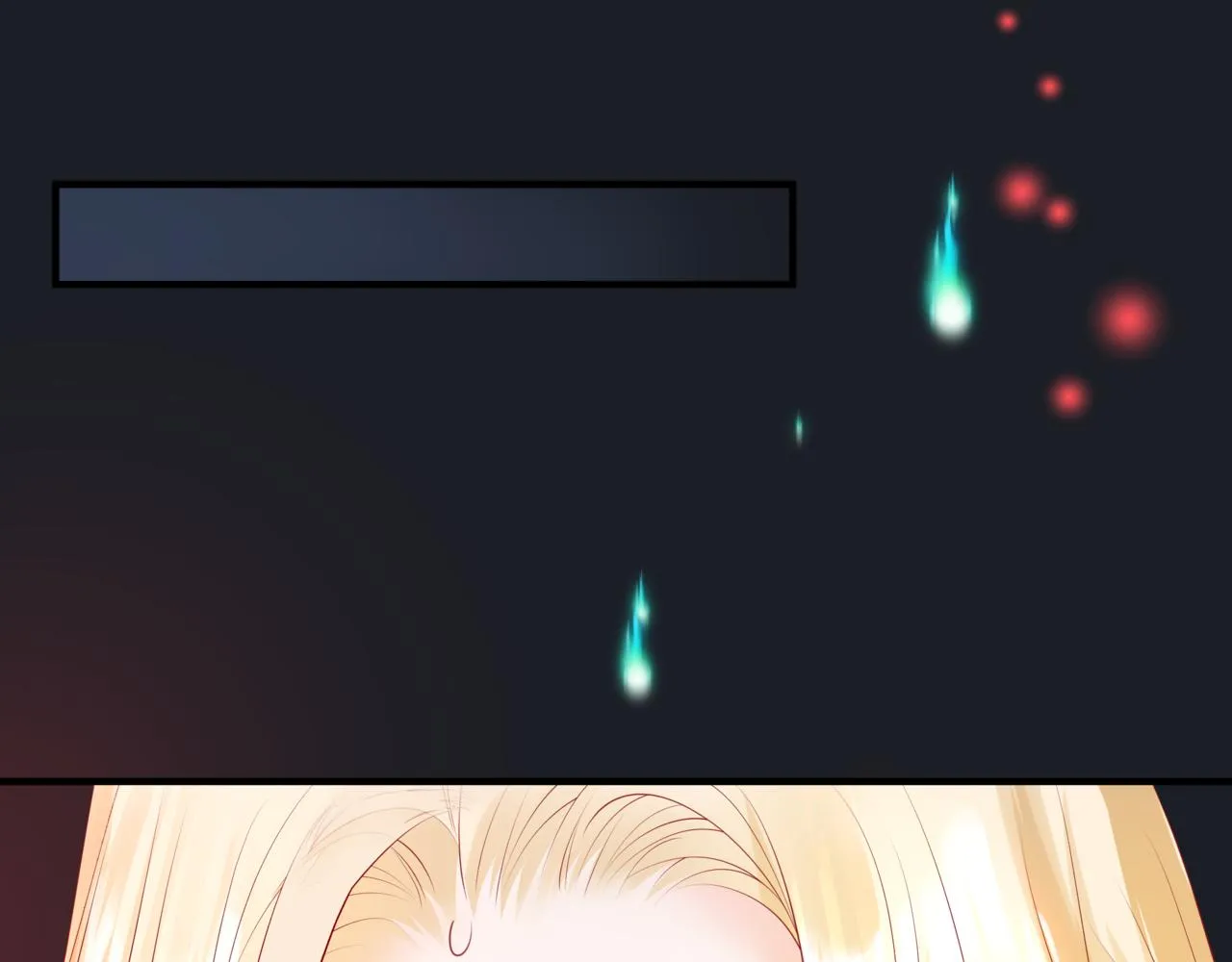 第20话 "甜蜜"共浴？ 第88页