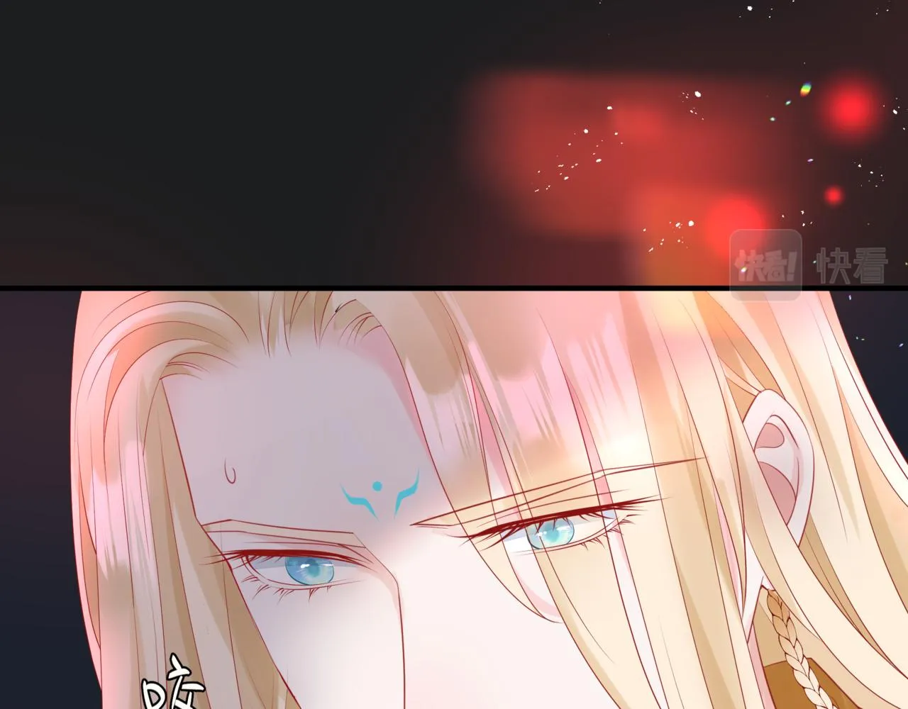 第20话 "甜蜜"共浴？ 第134页