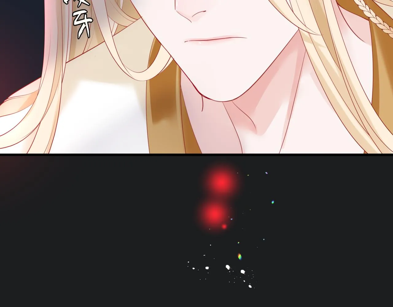 第20话 "甜蜜"共浴？ 第135页