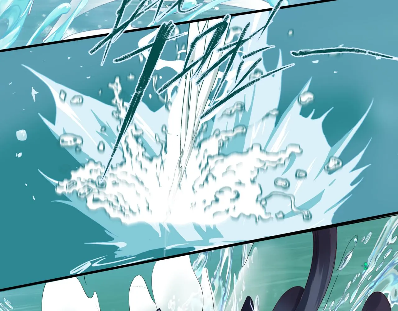 第19话 崽崽出逃！ 第40页