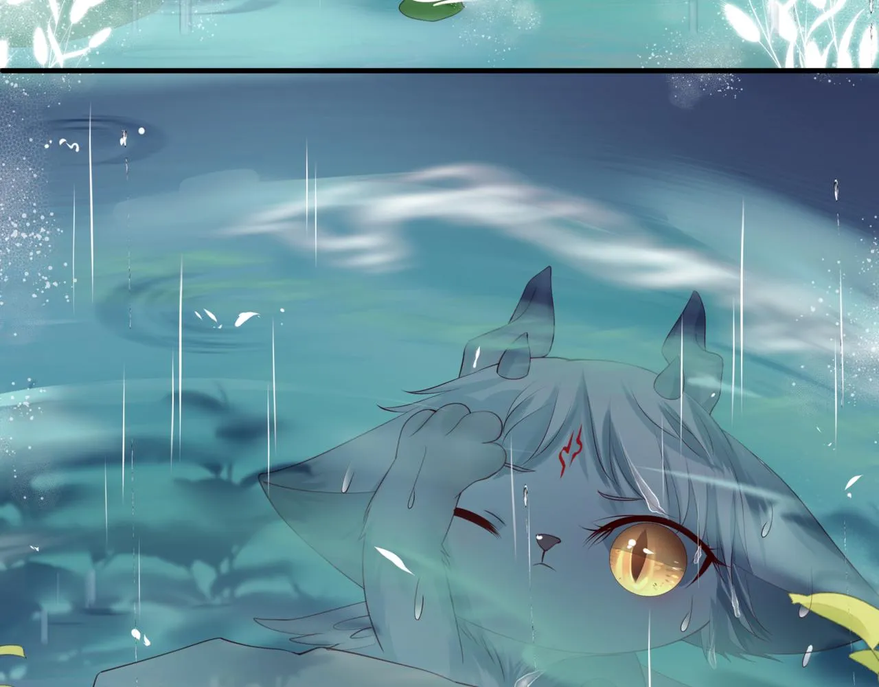 第19话 崽崽出逃！ 第56页