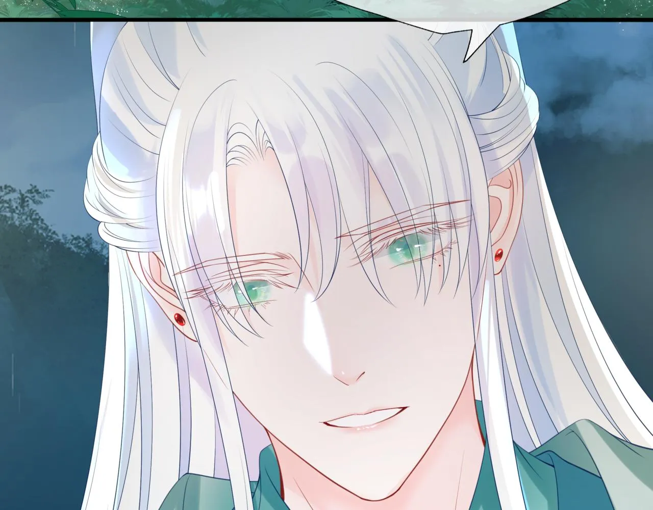 第19话 崽崽出逃！ 第88页