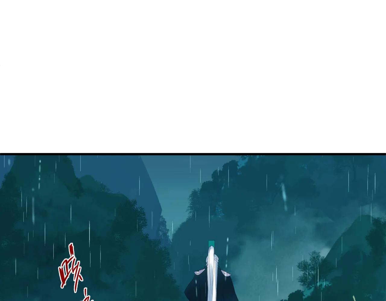 第19话 崽崽出逃！ 第127页
