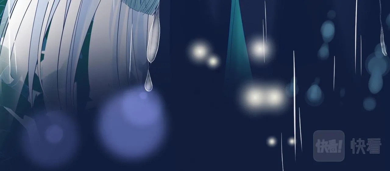 第19话 崽崽出逃！ 第157页