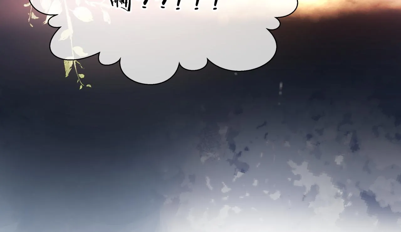 第19话 崽崽出逃！ 第170页