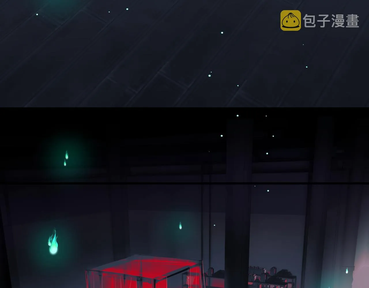 第18话 此刻温柔 第43页