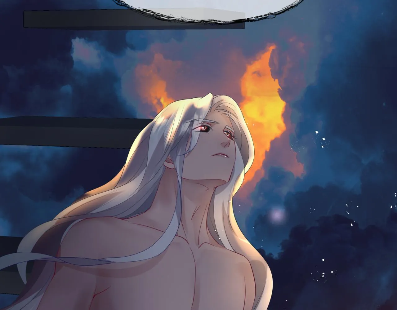 第18话 此刻温柔 第56页