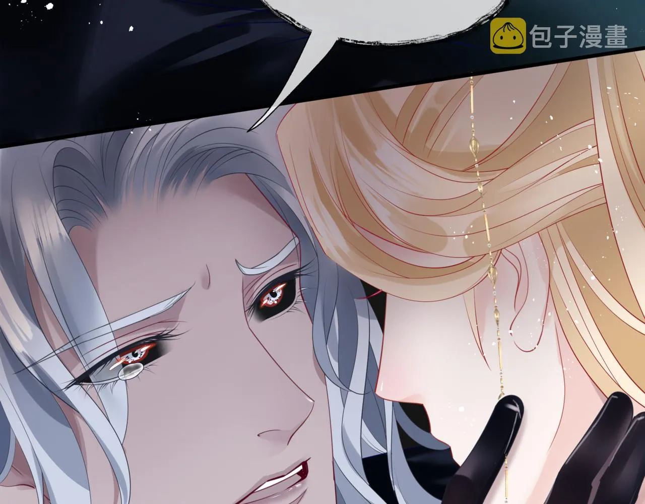 第18话 此刻温柔 第76页
