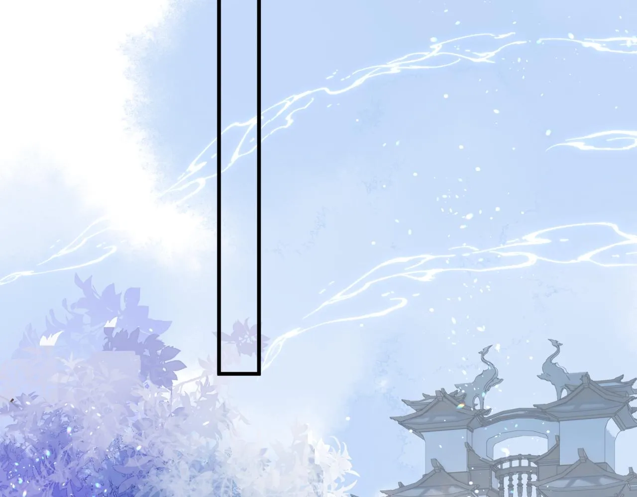 第18话 此刻温柔 第99页