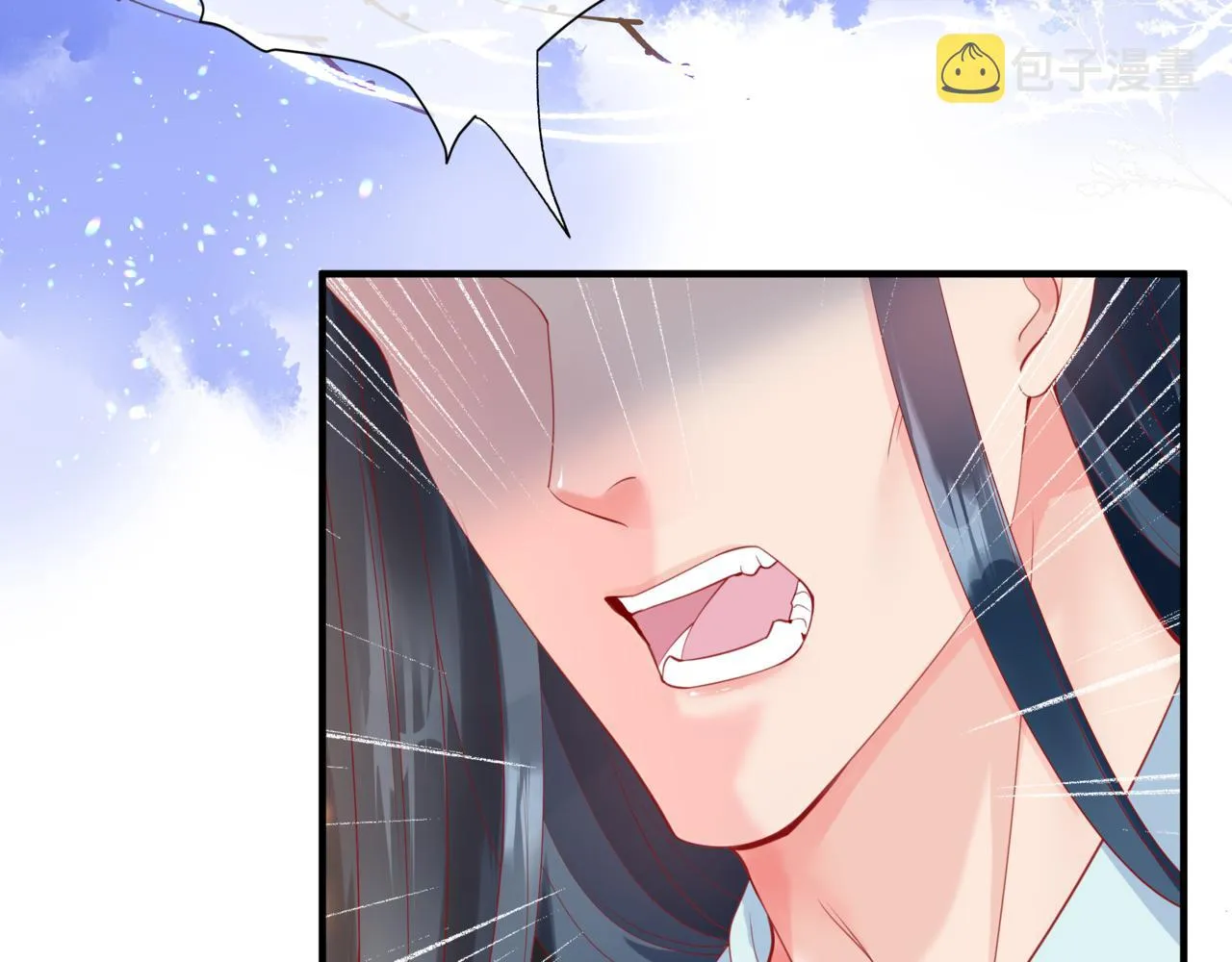 第18话 此刻温柔 第101页