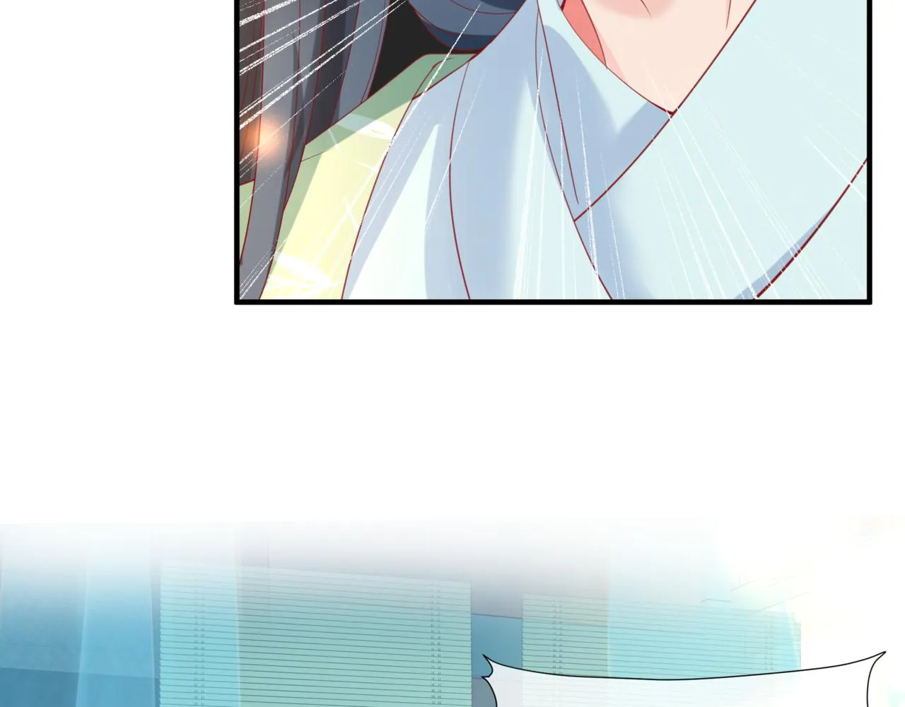 第18话 此刻温柔 第102页