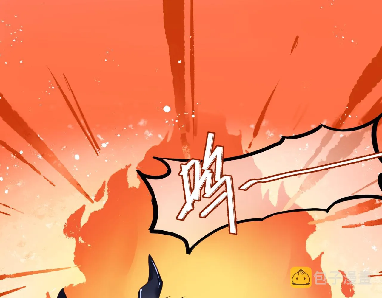 第18话 此刻温柔 第132页