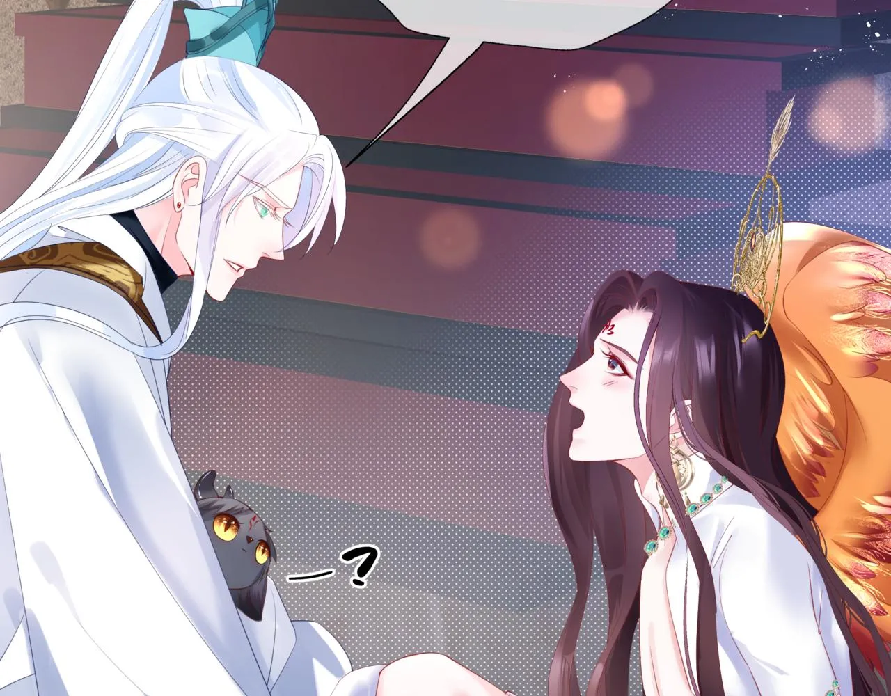 第17话 带崽崽回家！ 第42页