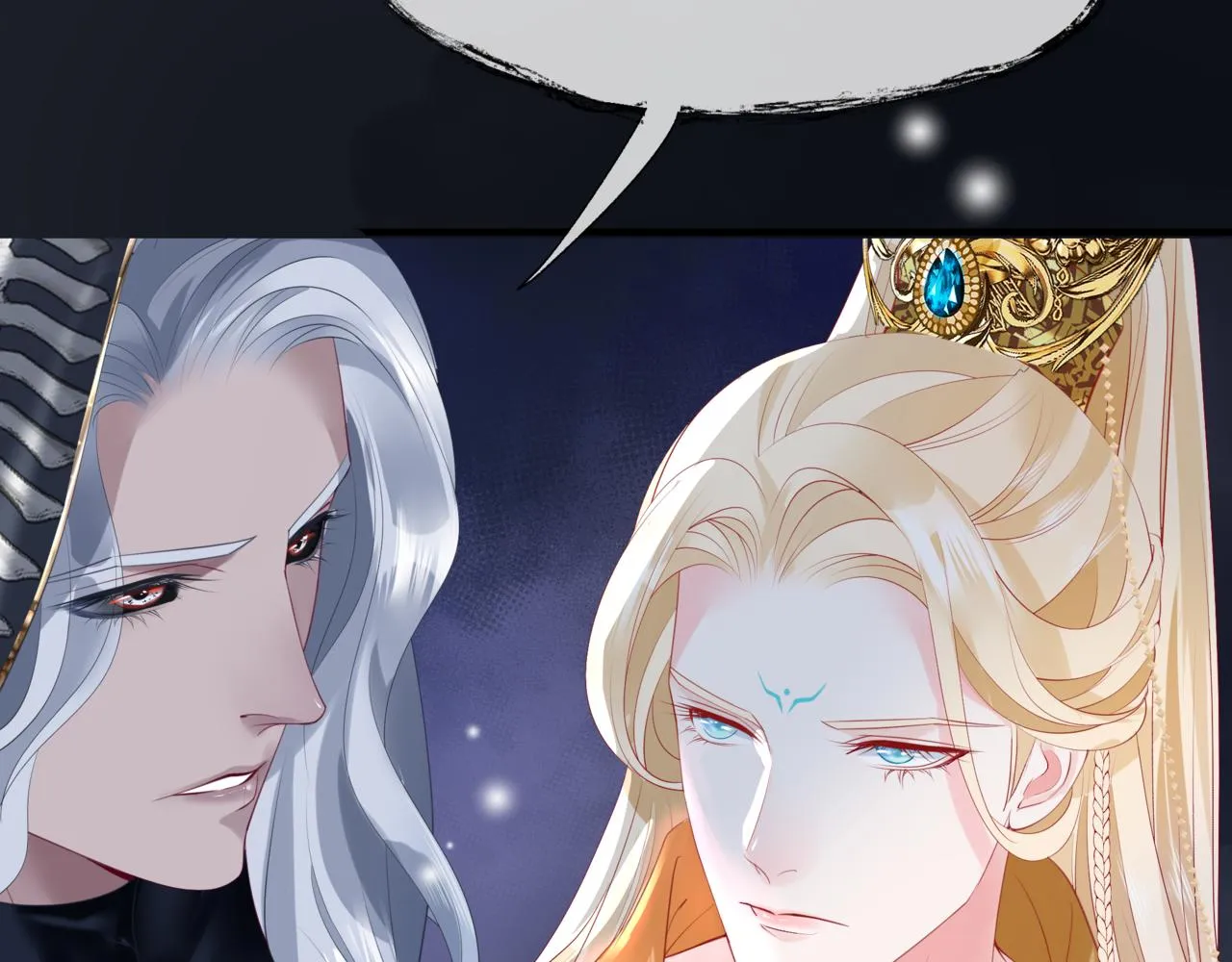 第17话 带崽崽回家！ 第118页