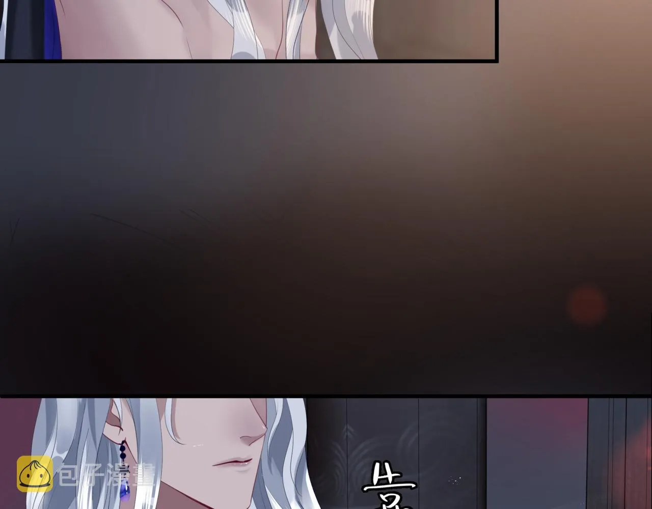 第17话 带崽崽回家！ 第160页