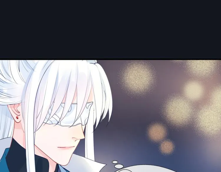 第16话 隔世重逢 第11页