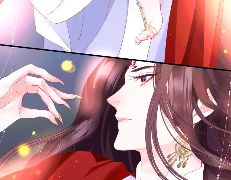 第16话 隔世重逢 第25页