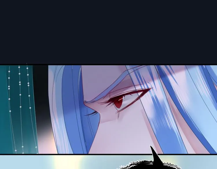 第16话 隔世重逢 第31页
