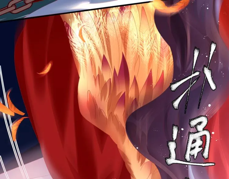 第16话 隔世重逢 第78页