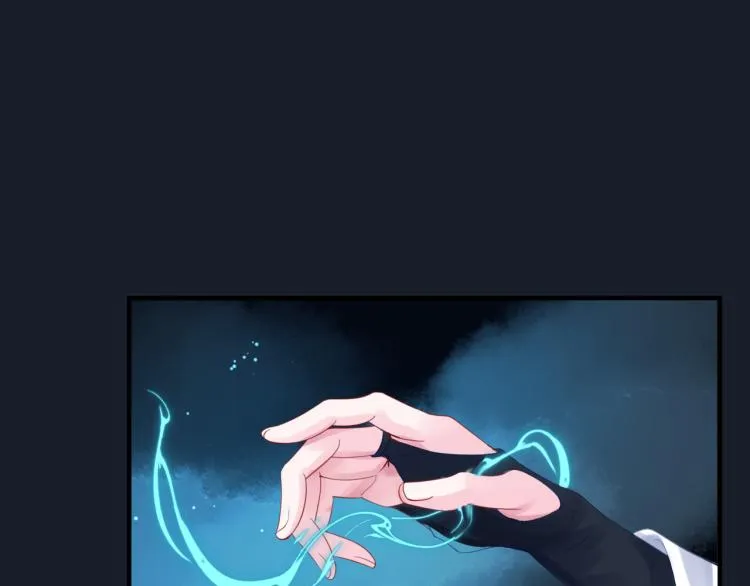 第16话 隔世重逢 第105页