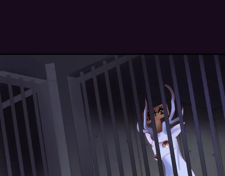 第15话 地下拍卖场 第26页