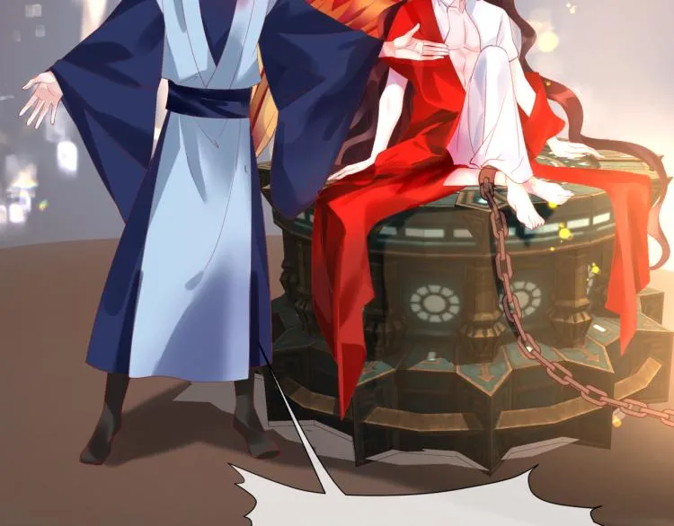 第15话 地下拍卖场 第77页