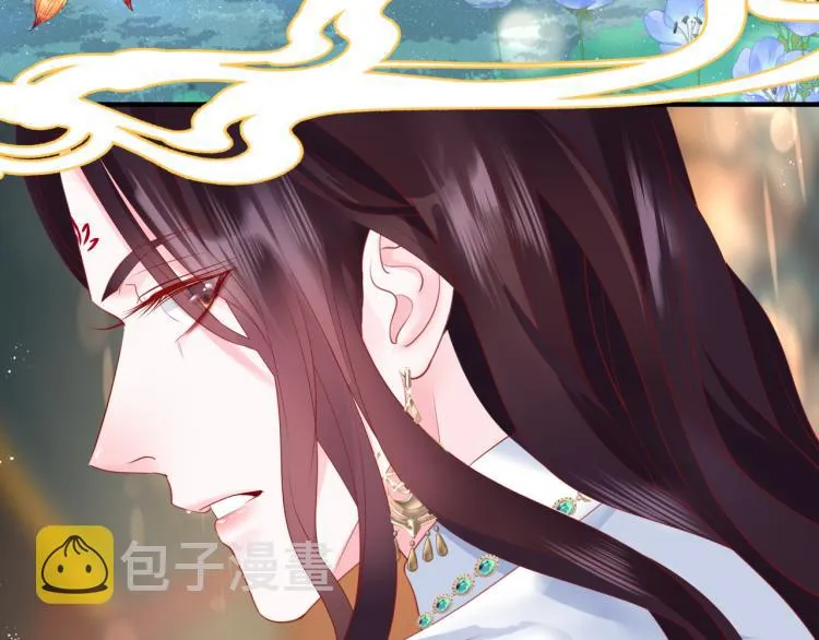 第15话 地下拍卖场 第97页
