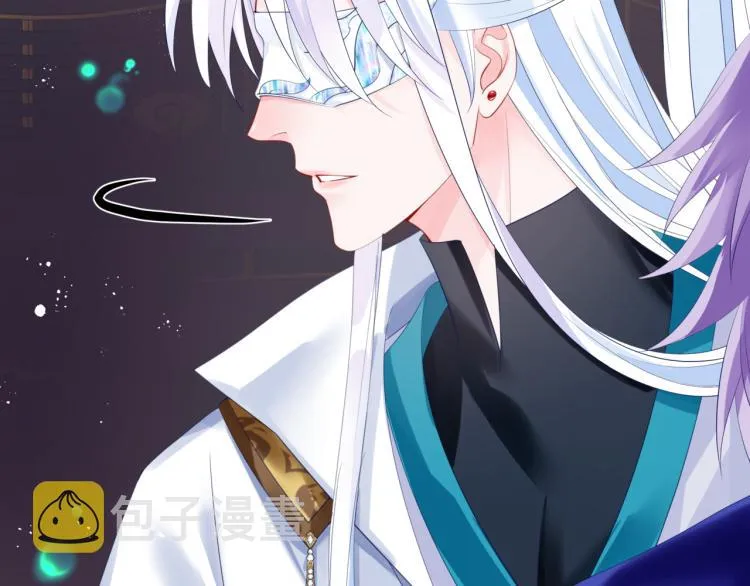 第15话 地下拍卖场 第106页