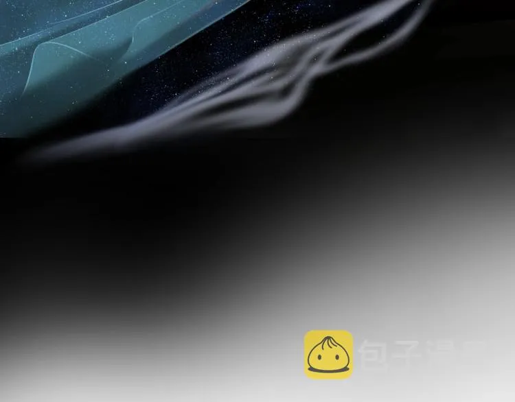 第15话 地下拍卖场 第116页
