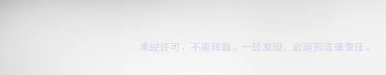 第15话 地下拍卖场 第117页