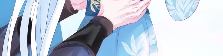 第15话 地下拍卖场 第132页