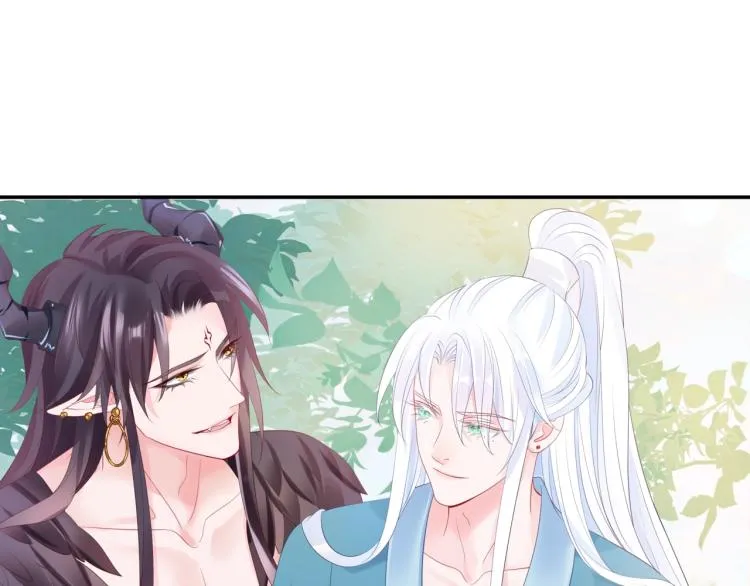第15话 地下拍卖场 第133页