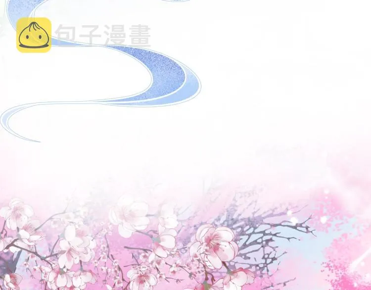第15话 地下拍卖场 第147页