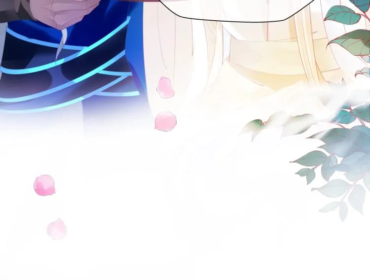 第15话 地下拍卖场 第152页