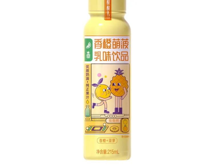 第15话 地下拍卖场 第161页