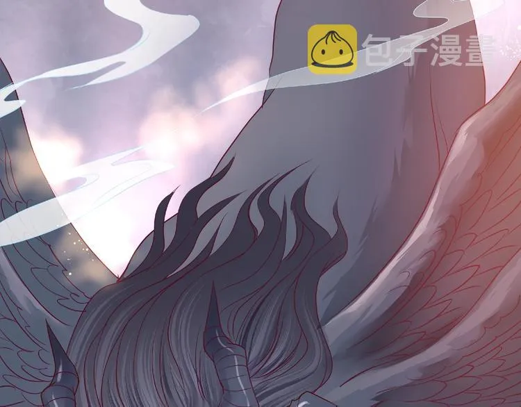 序章 忠犬魔尊X清冷剑修 第5页