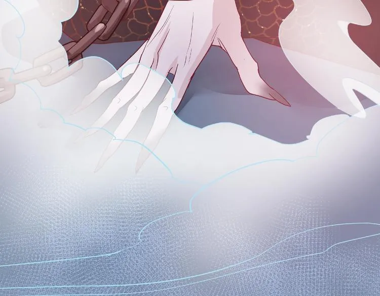 序章 忠犬魔尊X清冷剑修 第11页