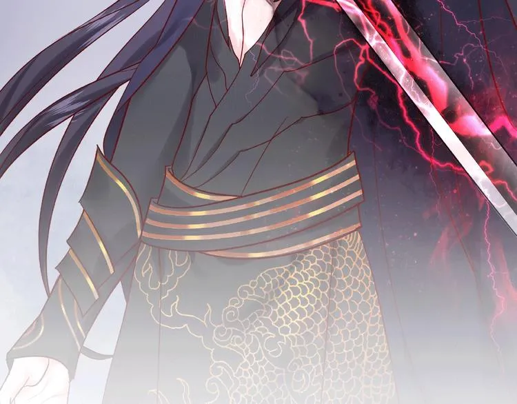 序章 忠犬魔尊X清冷剑修 第31页